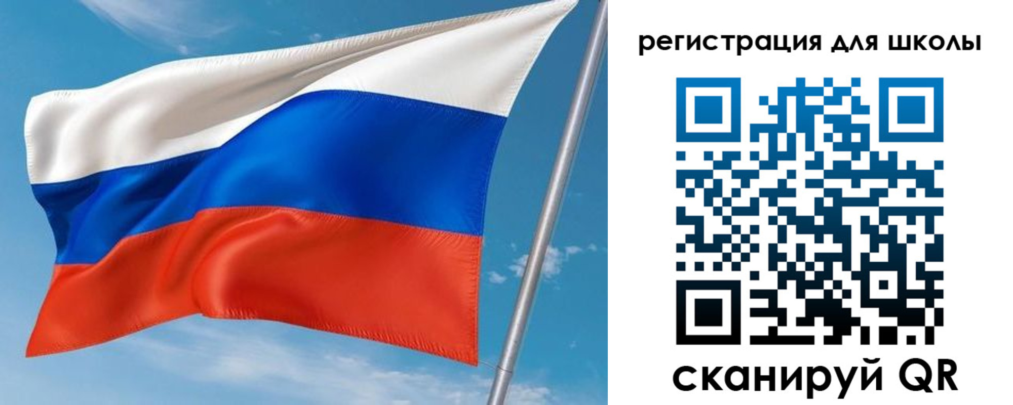 временная регистрация 2025 в Югорске