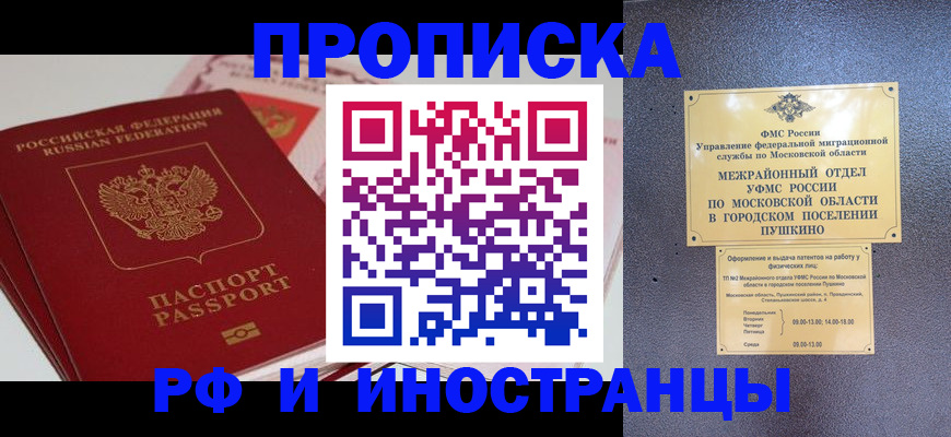 форма 3 в Югорске